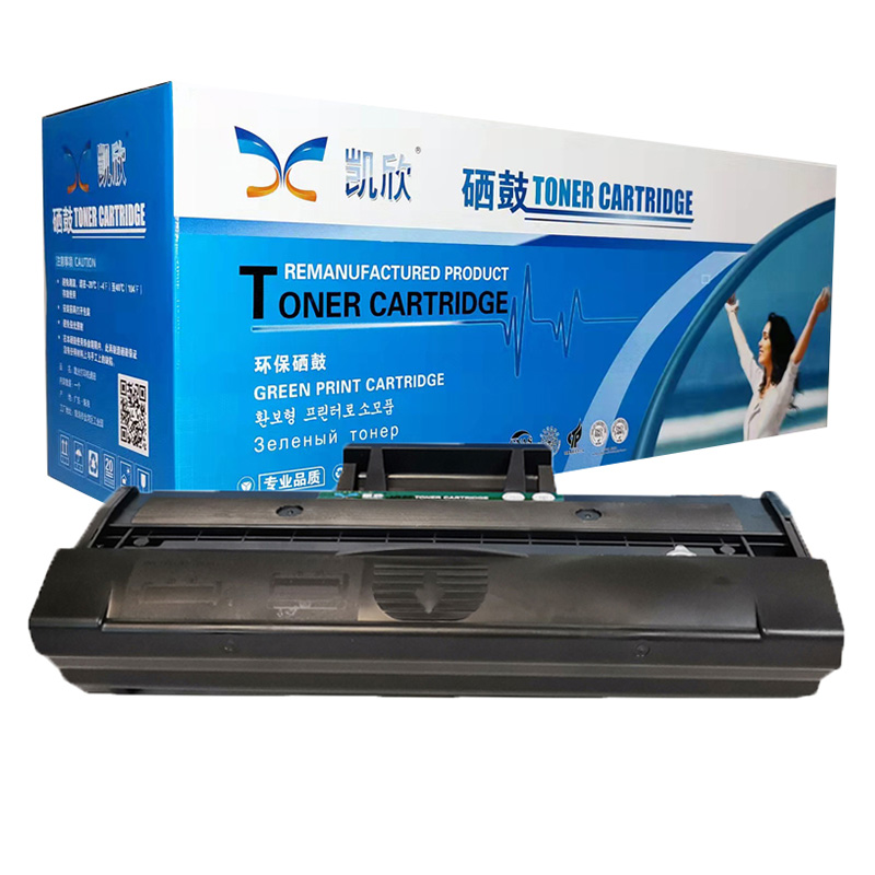 凱欣標(biāo)準版 KX-MLT101粉盒 適用于三星  ML-2161/ML-2166W/ML-2162G/SF-761P/SCX-3406HW全國統(tǒng)一價：146元