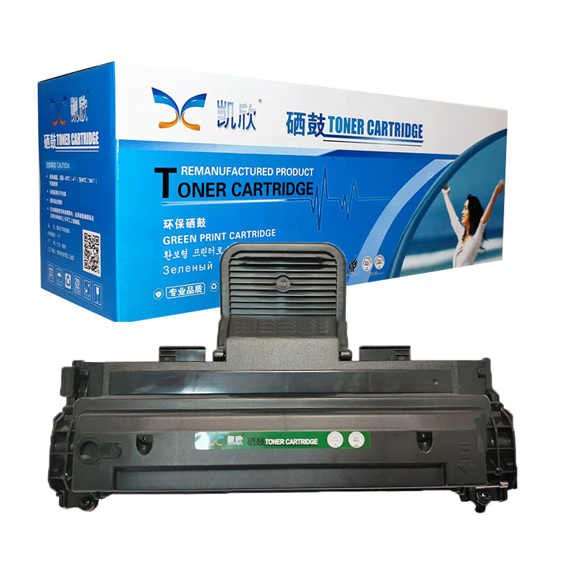 凱欣標(biāo)準版KX-1610/4521粉盒適用于三星ML-2010/2510/2570/2571N SCX-4321/4521F DELL 全國統(tǒng)一價：156元  