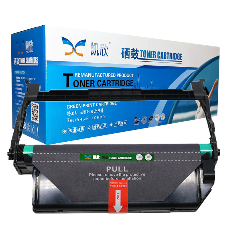 凱欣標(biāo)準版 KX-MLT116粉盒 適用三星MLT-R116L硒鼓 M2626D M2826 M2676 M2826鼓架M2625 M2876 全國統(tǒng)一價：166元