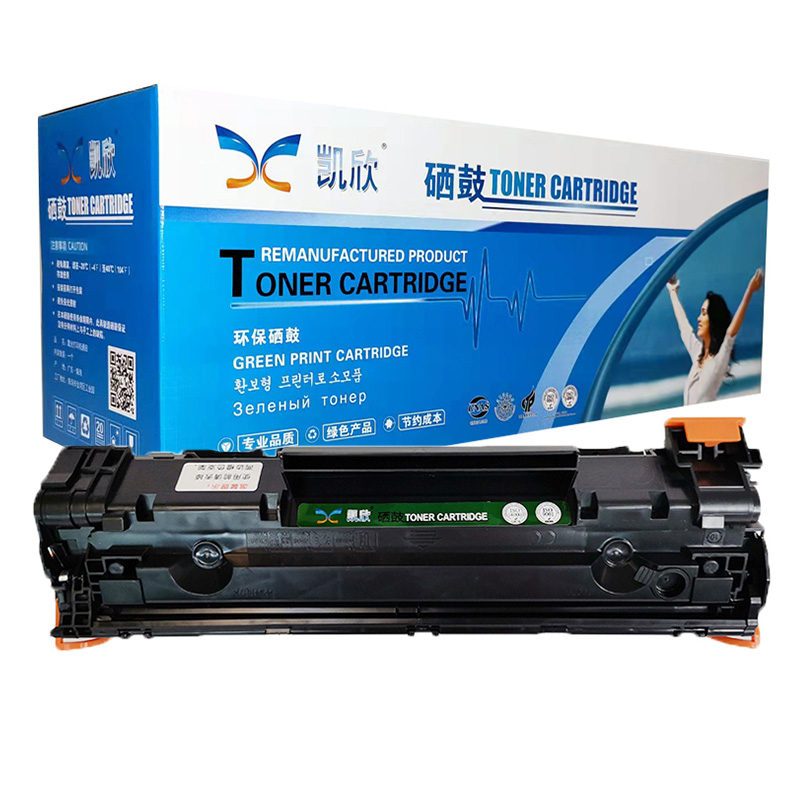 凱欣標(biāo)準版 KX-CRG912/925硒鼓 適用于佳能 MF3010/LBP3108/LBP6018/CRG925 惠普P1102全國統(tǒng)一價：126元