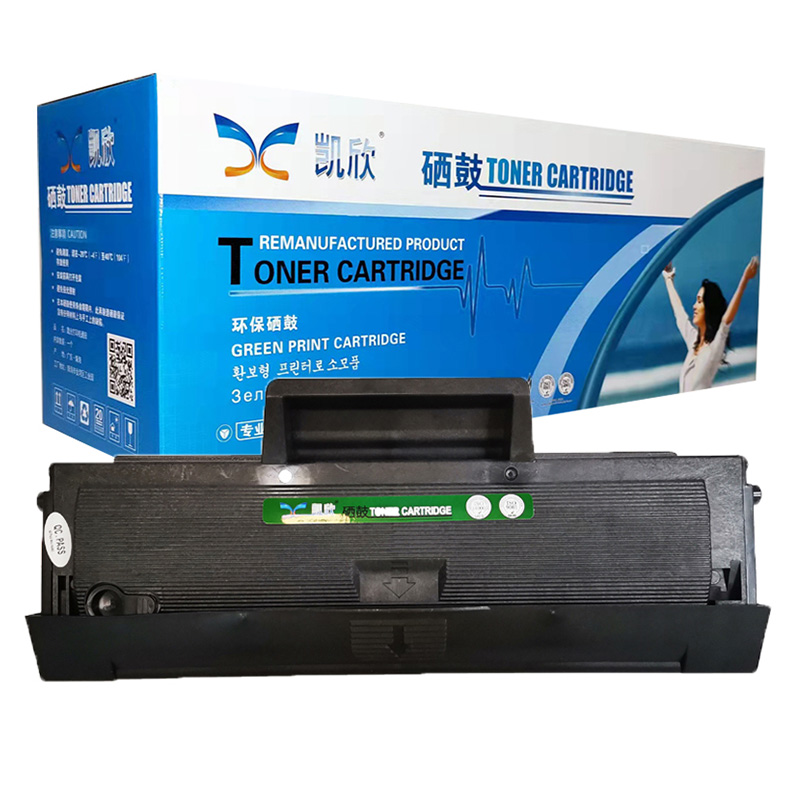 凱欣標(biāo)準版 KX-MLT1043粉盒 適用于三星  ML-1666/1661/3201/3206/1676 全國統(tǒng)一價：160元