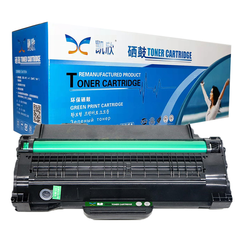 凱欣標(biāo)準版 KX-MLT1053粉盒 適用于三星  ML1911/2525/2526/4600/4601/4623/DELL 1130N 全國統(tǒng)一價：160元