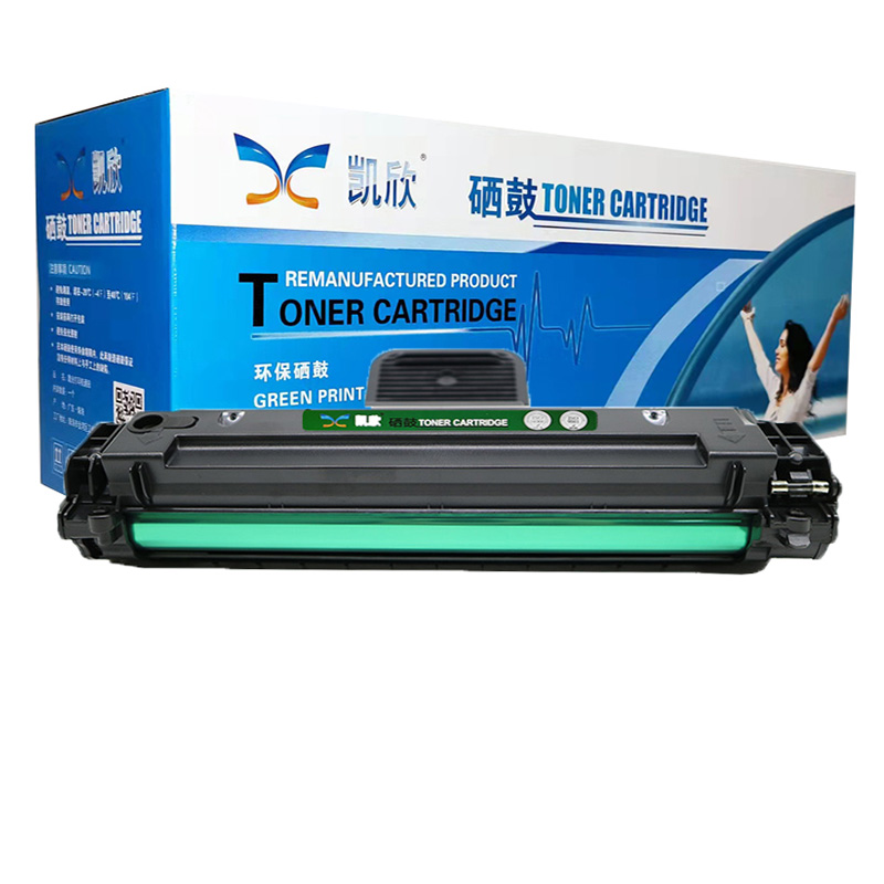 凱欣標(biāo)準版 KX-SCX4725/117/119粉盒 適用于三星  ML-4725 /4321NS/HS 4521NS/HS 新款/4621NS 全國統(tǒng)一價：166元