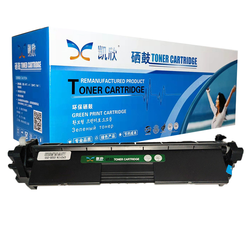 凱欣標(biāo)準版 KX-CRG047粉盒 適用LBP113 MF112w crg047打印機惠普M130nw/fw M102w墨盒 全國統(tǒng)一價：156元