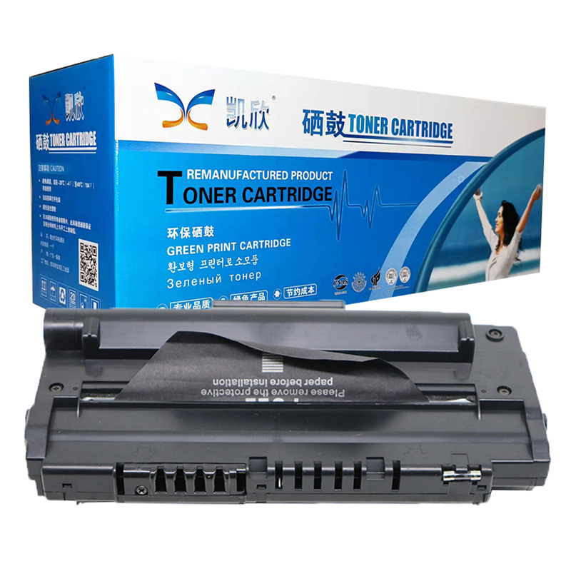 凱欣標(biāo)準版 KX-MLT1710硒鼓 適用三星ML1710硒鼓ML1510 1740 1710B SCX-4100打印機墨盒SCX4016 全國統(tǒng)一價：160元