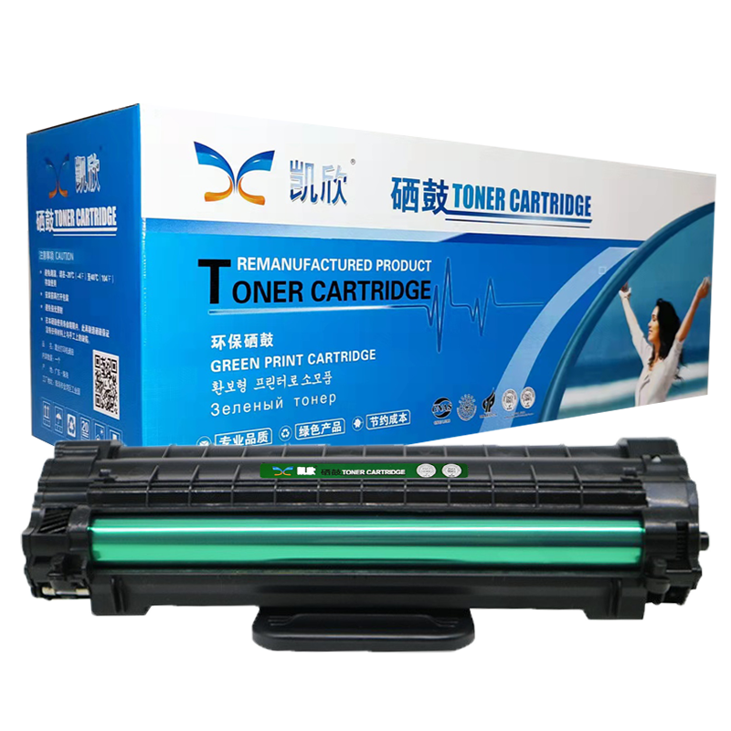 凱欣標(biāo)準版 KX-MLT108S粉盒 適用三星MLT-D108S硒鼓ML1641 ML-1640 ML2241激光打印機墨盒ml2240 全國統(tǒng)一價：156元