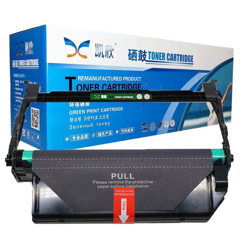 凱欣標(biāo)準版 KX-MLT204硒鼓 惠普204A硒鼓黑色CF510A硒鼓CF511A CF512A CF513A彩色硒鼓 全國統(tǒng)一價：186元